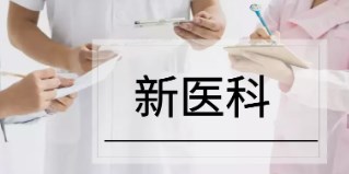 360截图20230617141653081.jpg