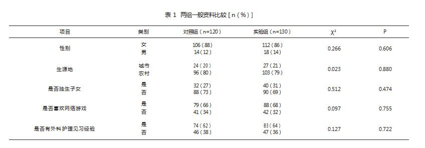 360截图20230321163045713.jpg