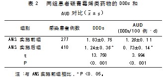 222.jpg