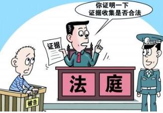 捕获.JPG