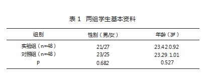 360截图20230321163045713.jpg