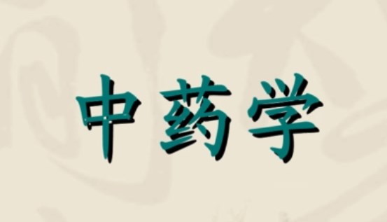 360截图20230321164056885.jpg