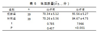 555.jpg