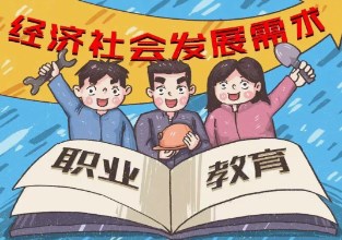 360截图20230324162931037.jpg