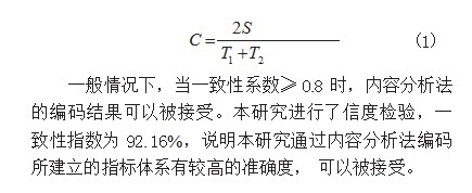 360截图20230617141728411.jpg