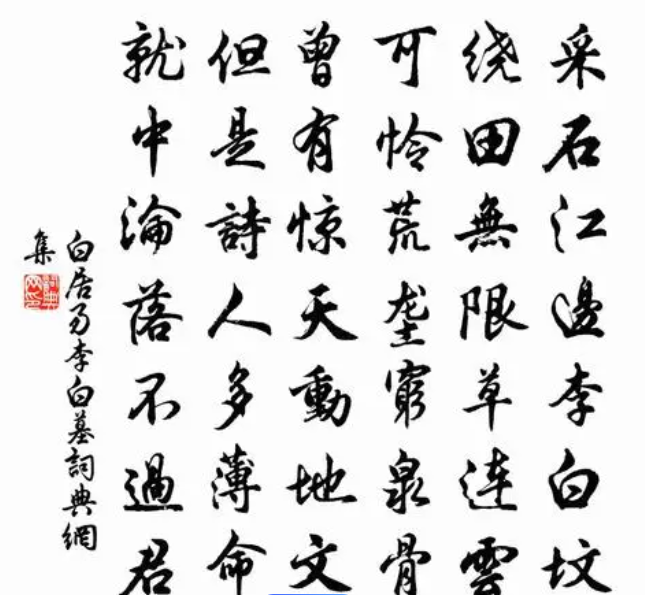 4881bb9a3e1adb2648447cbe2b0f330.png