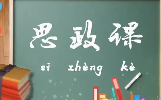 21e7e426b2c0fa48a53b988d1c99e8d.png