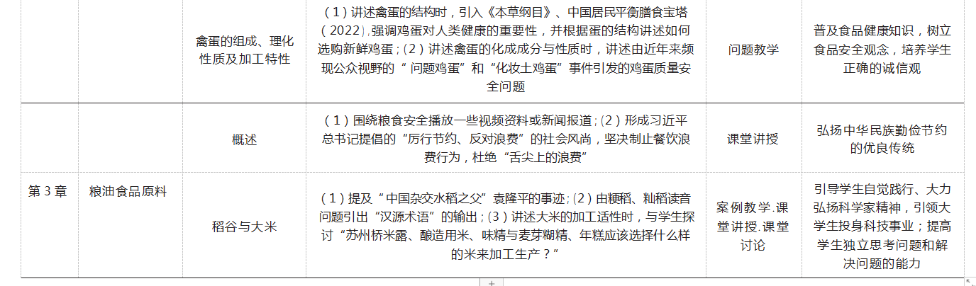 b588543e1c902e7d0047d4597ad70a7.png