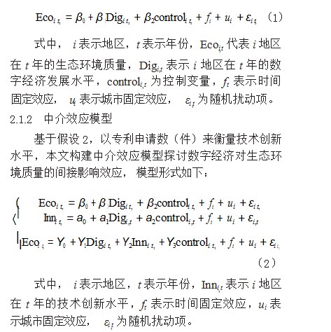 360截图20230321164425995.jpg