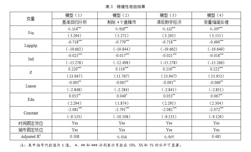 360截图20230404155758815.jpg