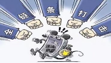 捕获.JPG