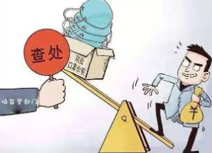 捕获.JPG