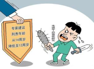 捕获.JPG