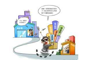 捕获.JPG