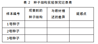 95F8601E-6B99-4e93-B8D7-33F1D6B2D553.png