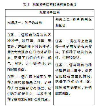 0A0EF650-6A94-43fb-9213-B6169277D21F.png