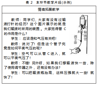 9CA7A377-802C-4812-99B0-761D470EC9DD.png