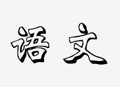 360截图20230321163045713.jpg