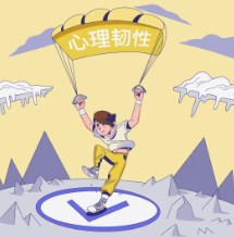 360截图20230324162740944.jpg