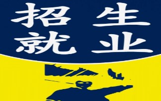 360截图20230404155758815.jpg