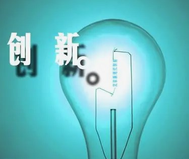 360截图20230404155758815.jpg