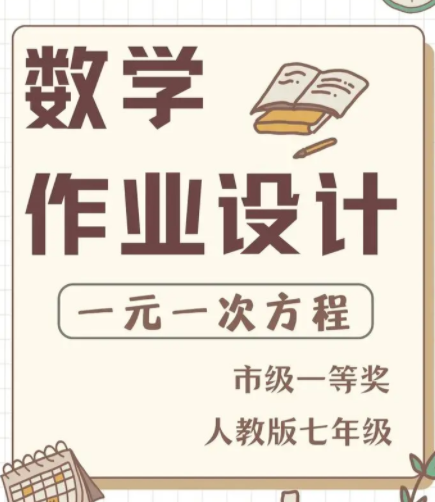87967a0c850b2c62dc5b8cf1e4b3363.png