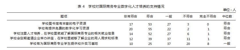 360截图20230617141653081.jpg