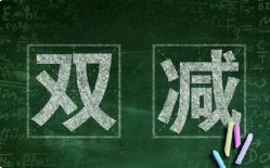 4306C781-04D0-416f-A195-B5A21041D6FB.png