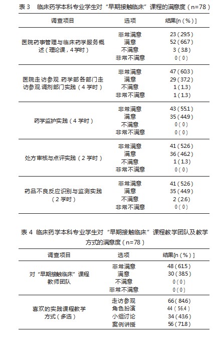 360截图20230324162931037.jpg