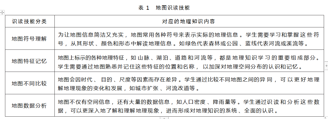 75a7056607bb0cceea22603d7df5a5b.png