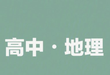 360截图20230324162931037.jpg