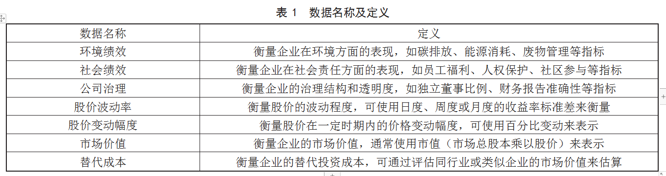 ce19370529efe3d5fe250c497e06c1b.png