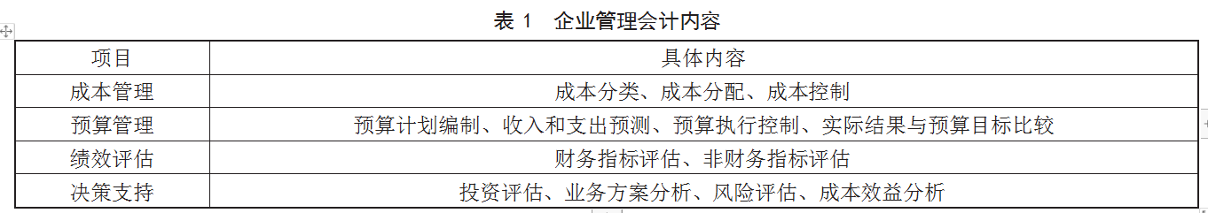1c6d570f6c82e507e3cfa19bea52835.png