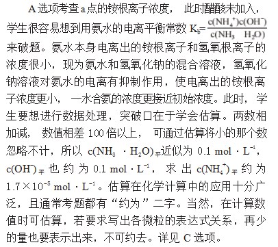 360截图20230321164425995.jpg
