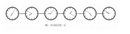 360截图20230321163045713.jpg