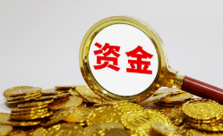 8734AC4D-D02B-47f0-B497-158783B1024C.png