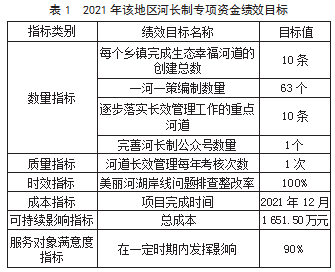 F86F70A1-4211-4d7c-B512-FA389C36B543.png