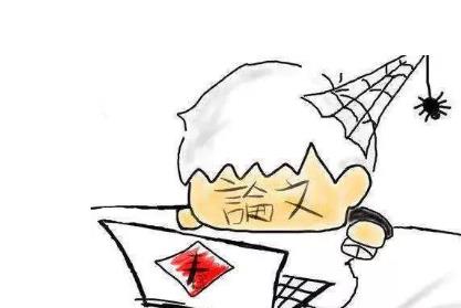 搜狗截图22年01月06日0926_3.jpg