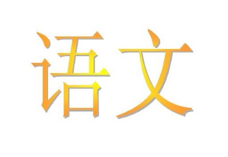 360截图20230321164056885.jpg