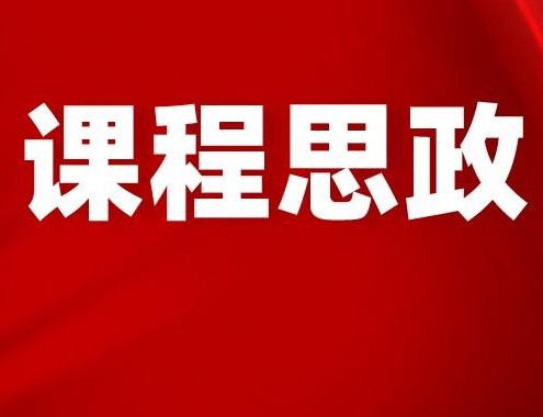 360截图20230617141653081.jpg