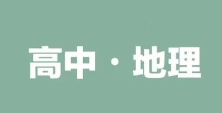 360截图20230404155758815.jpg