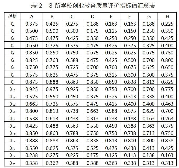 8e74e4d494114ef38504a3510a7139a.png