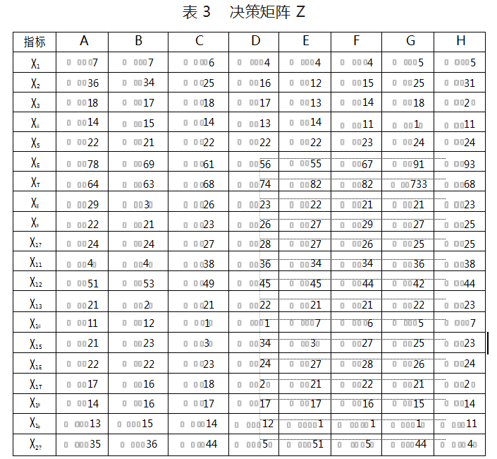 42b3911a1dc1c8362fd5bf916e3197a.png