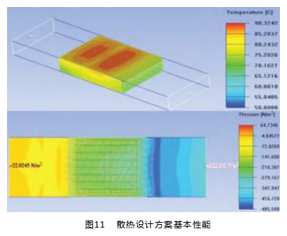 图11.png