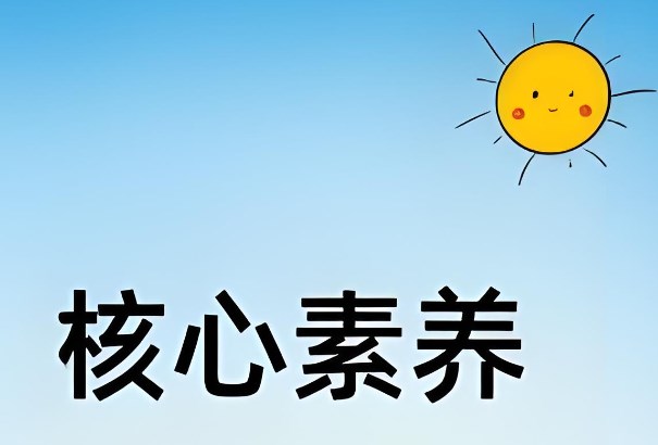360截图20230321164056885.jpg