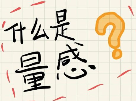 360截图20230321164425995.jpg