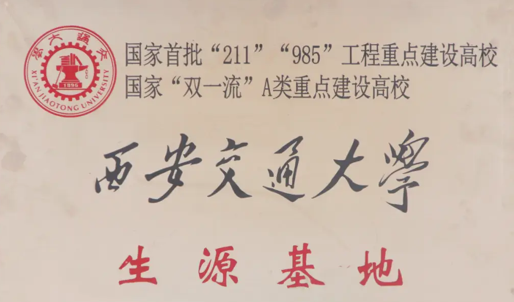 f663efdd2c15707639cd223fd65b0b6.png