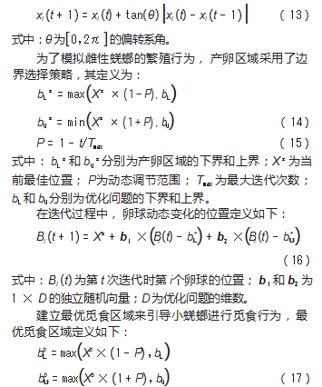12.png