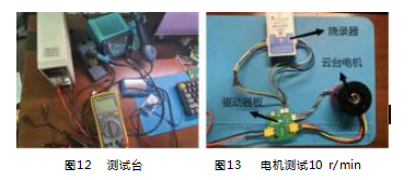 12.png