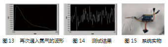 13.png
